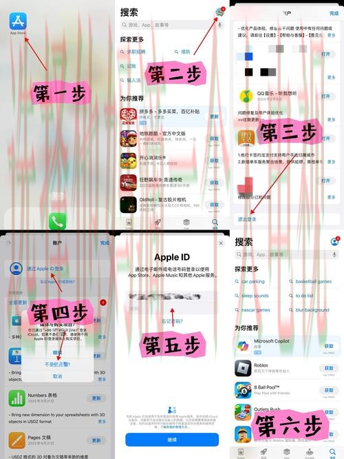 如何获取M6娱乐登录链接教程 如何获取M6娱乐登录链接教程