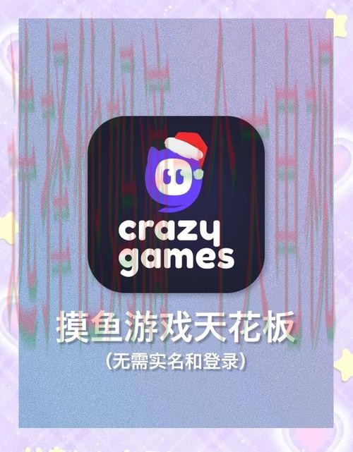 乐竞体育手机APP全新升级体验
