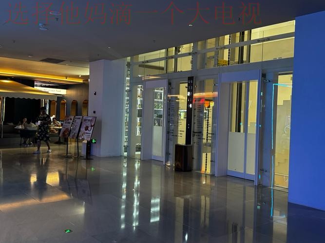 乐竞娱乐科技控股创新未来发展