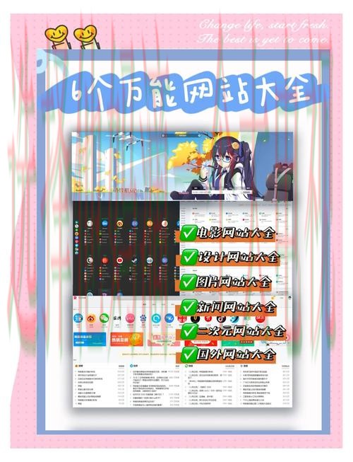 亚游娱乐下载链接最新平台入口解析 亚游娱乐下载链接最新平台入口解析