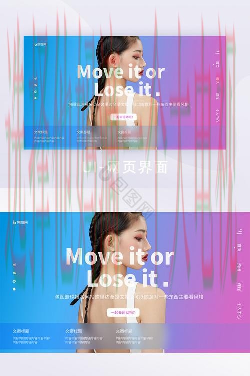 千亿体育APP官方网站入口 千亿体育APP官方网站入口