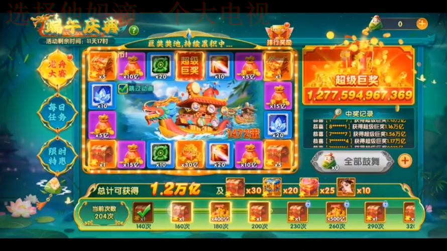 乐鱼游戏网：专业游戏娱乐平台