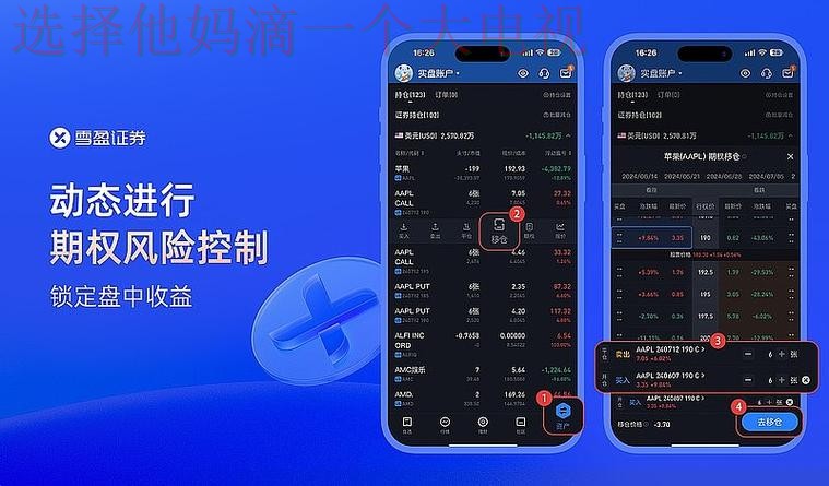亚盈娱乐登录入口官网手机版下载