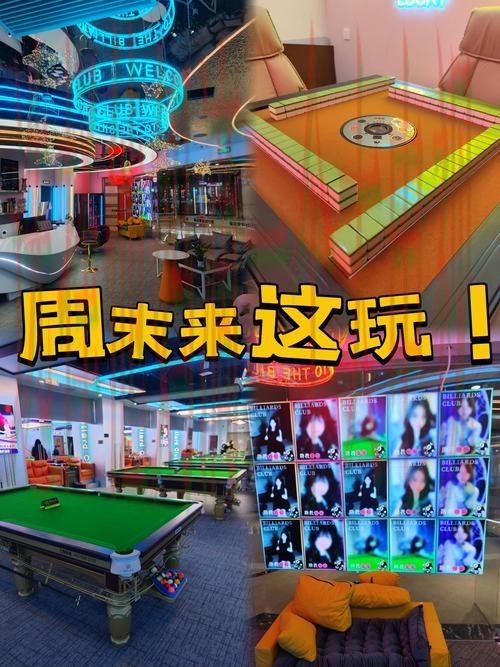 万博娱乐综合版