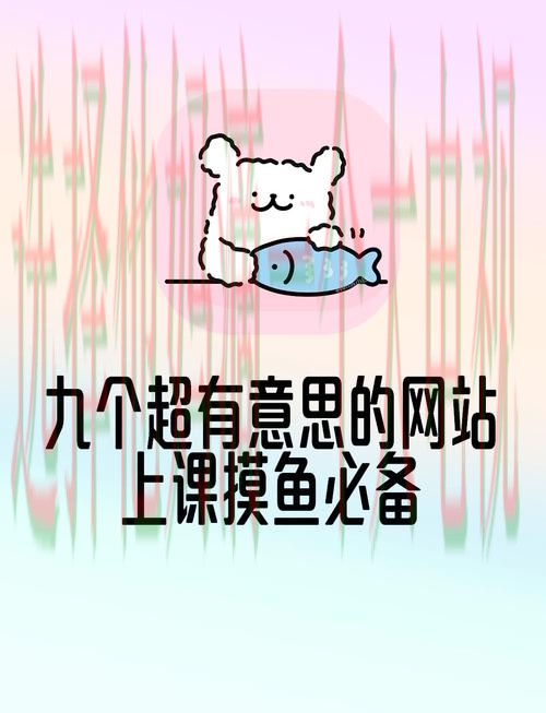 探索米乐最新网站魅力 探索米乐最新网站魅力